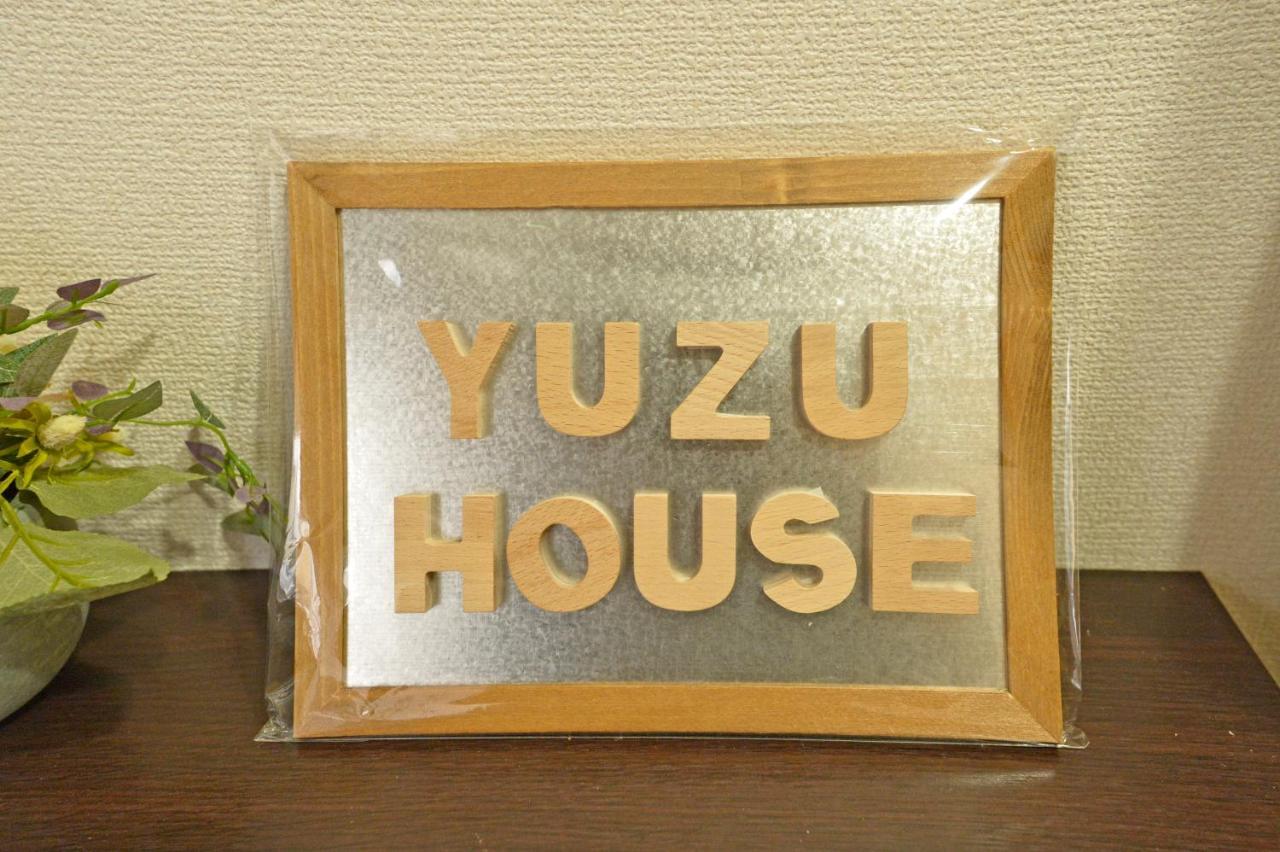 Yuzu House Lägenhet Tokyo prefektur Exteriör bild